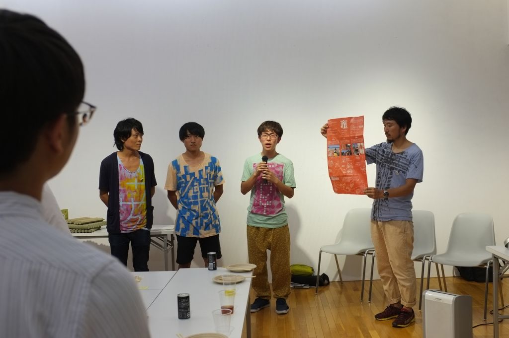 交流会つくば
