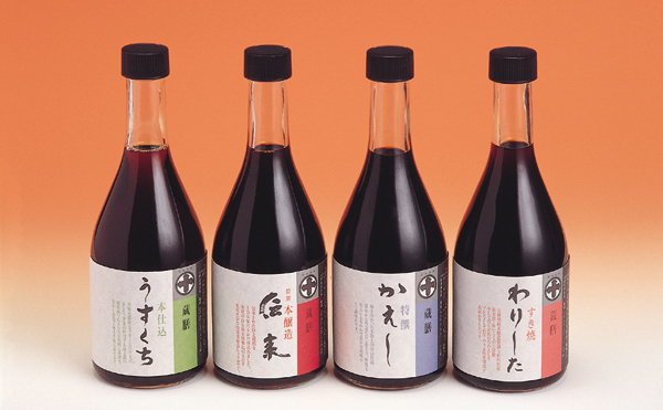 マルジュウ　貴船