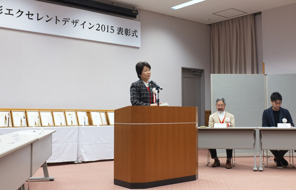 知事あいさつ1200
