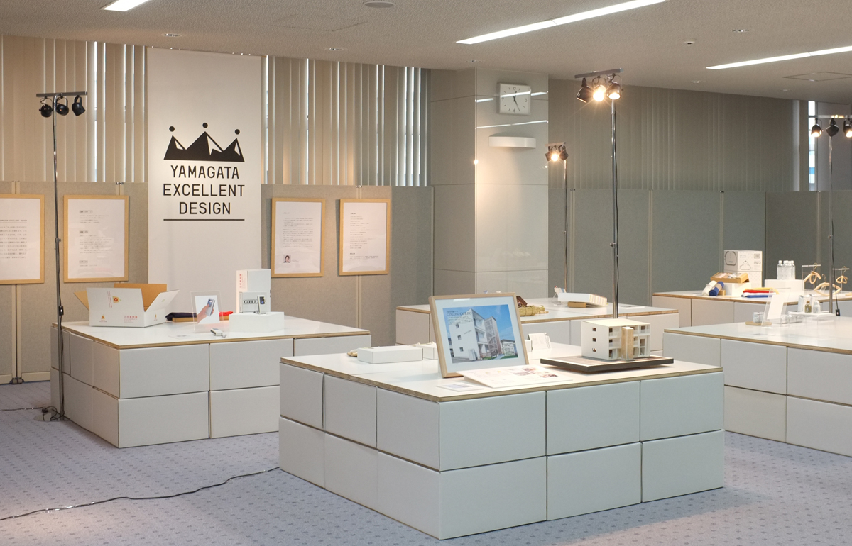 展示会場1200