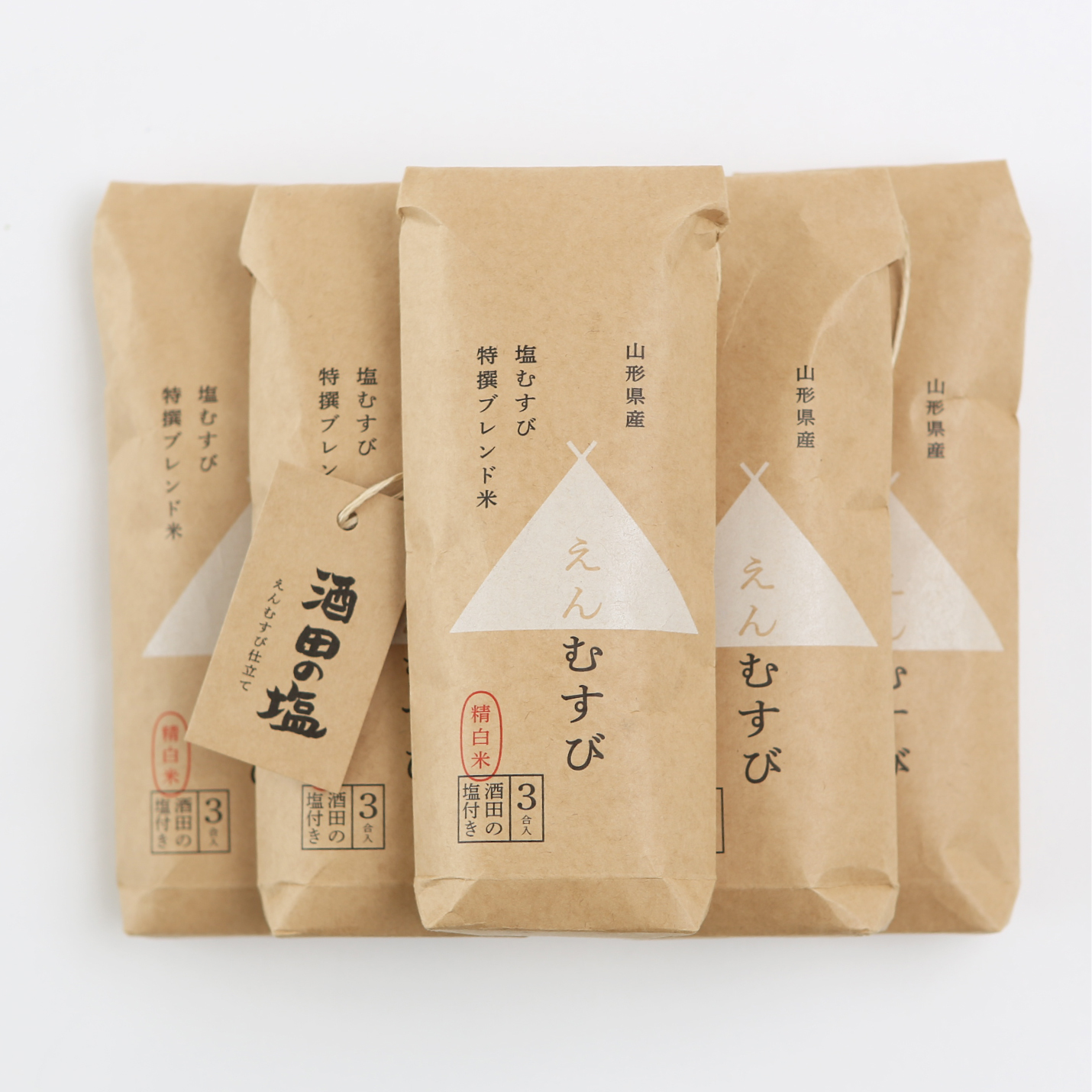 「えんむすび」塩むすび特撰ブレンド米