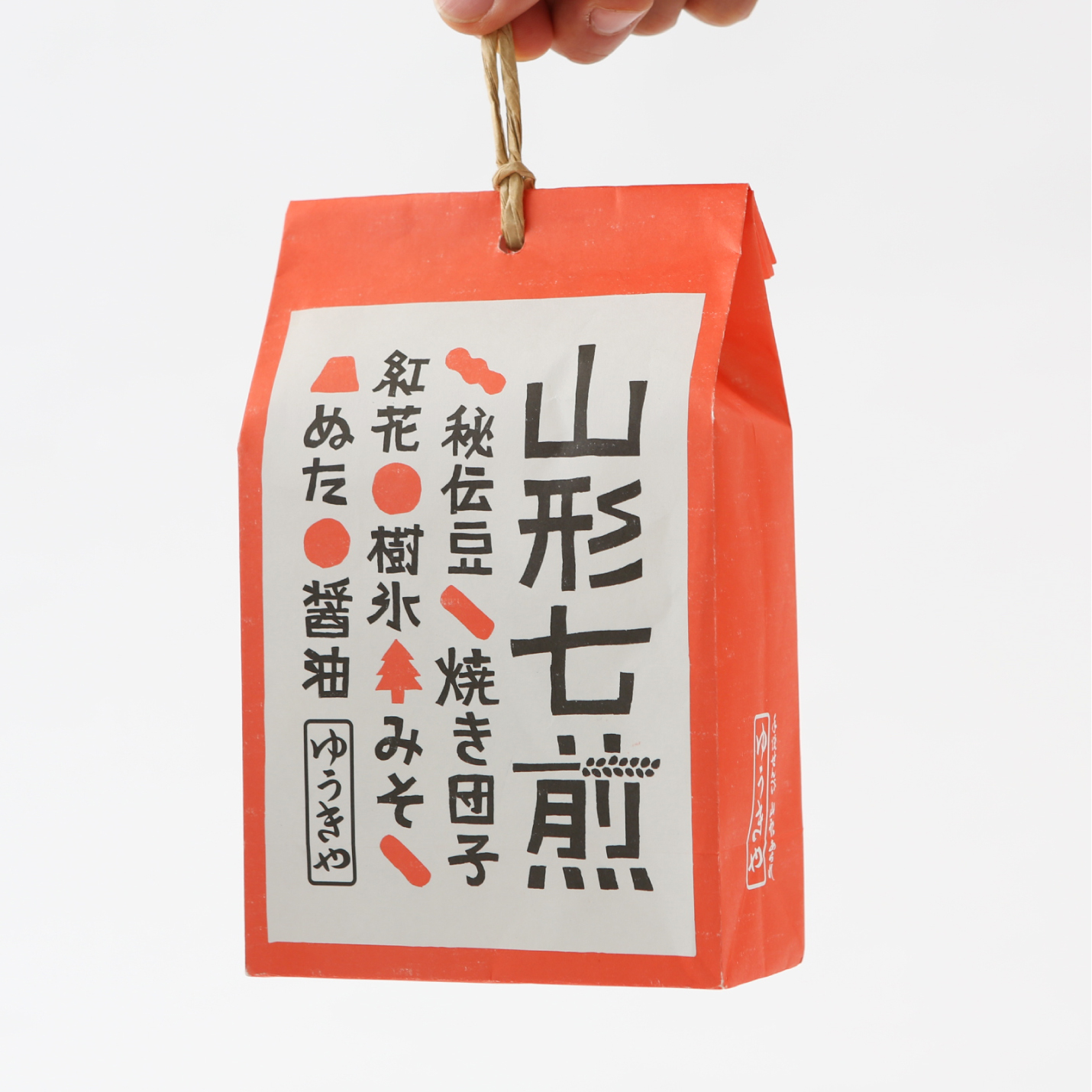 山形七煎（やまがたななせん）