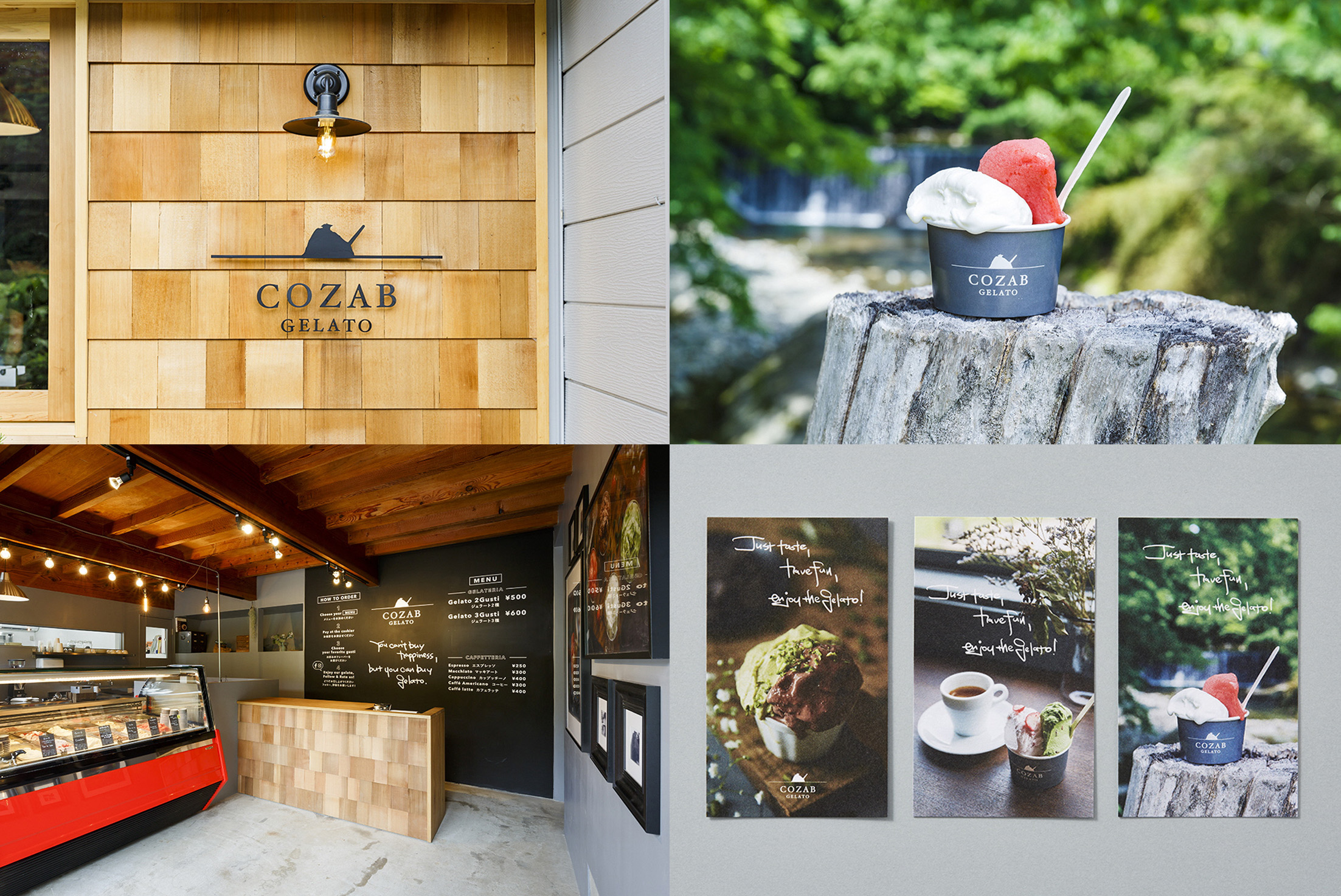 COZAB GELATOのブランディング／株式会社寒河江商店