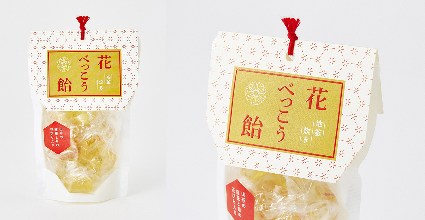 花べっこう飴のパッケージデザイン／有限会社大山製菓