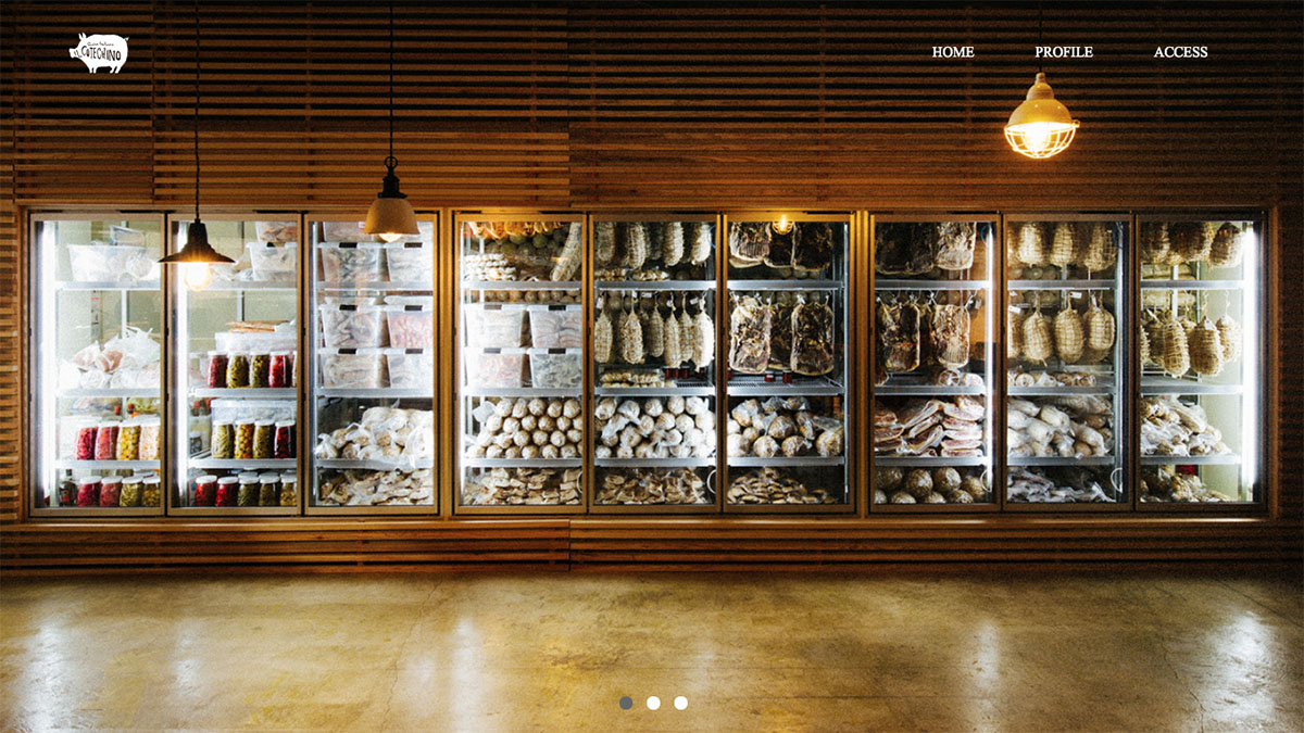 IL COTECHINO（イル コテキーノ）WEBサイト
