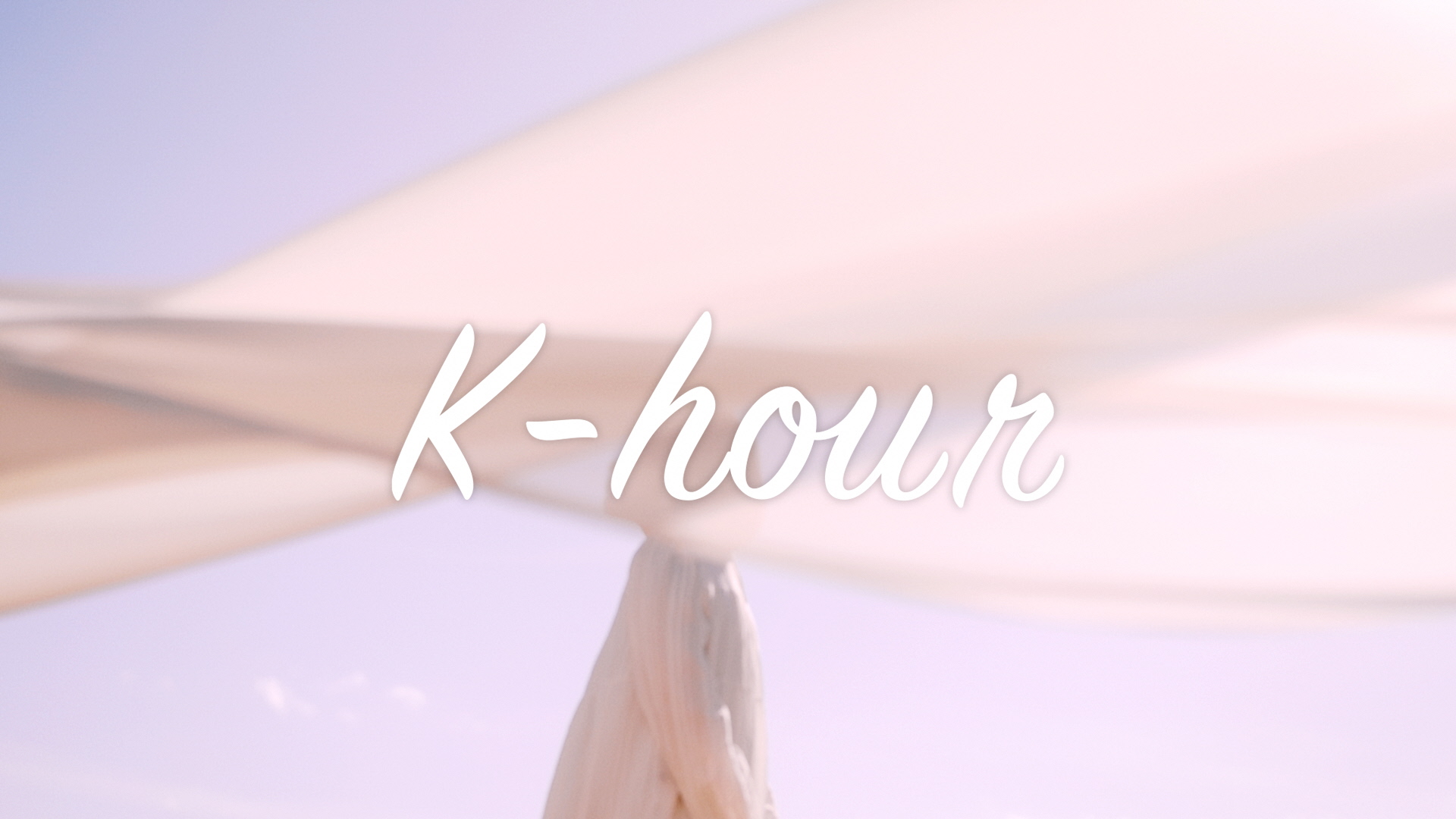 『金山の時間 / K-hour』／山形県金山町