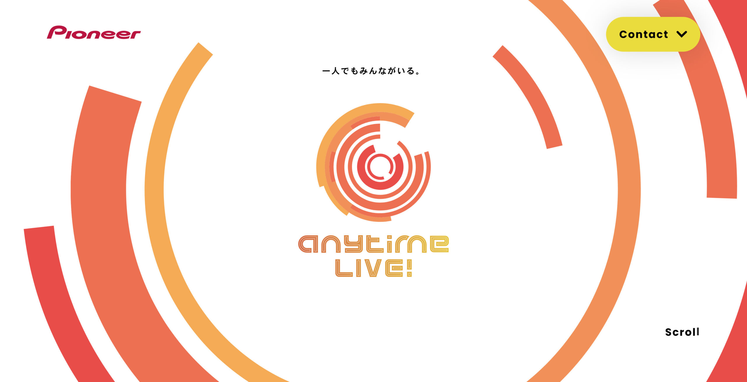 anytimeLIVE! ブランディング