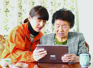 買い物支援システムとローカルロジスティクスによる地域活性化のためのデザイン