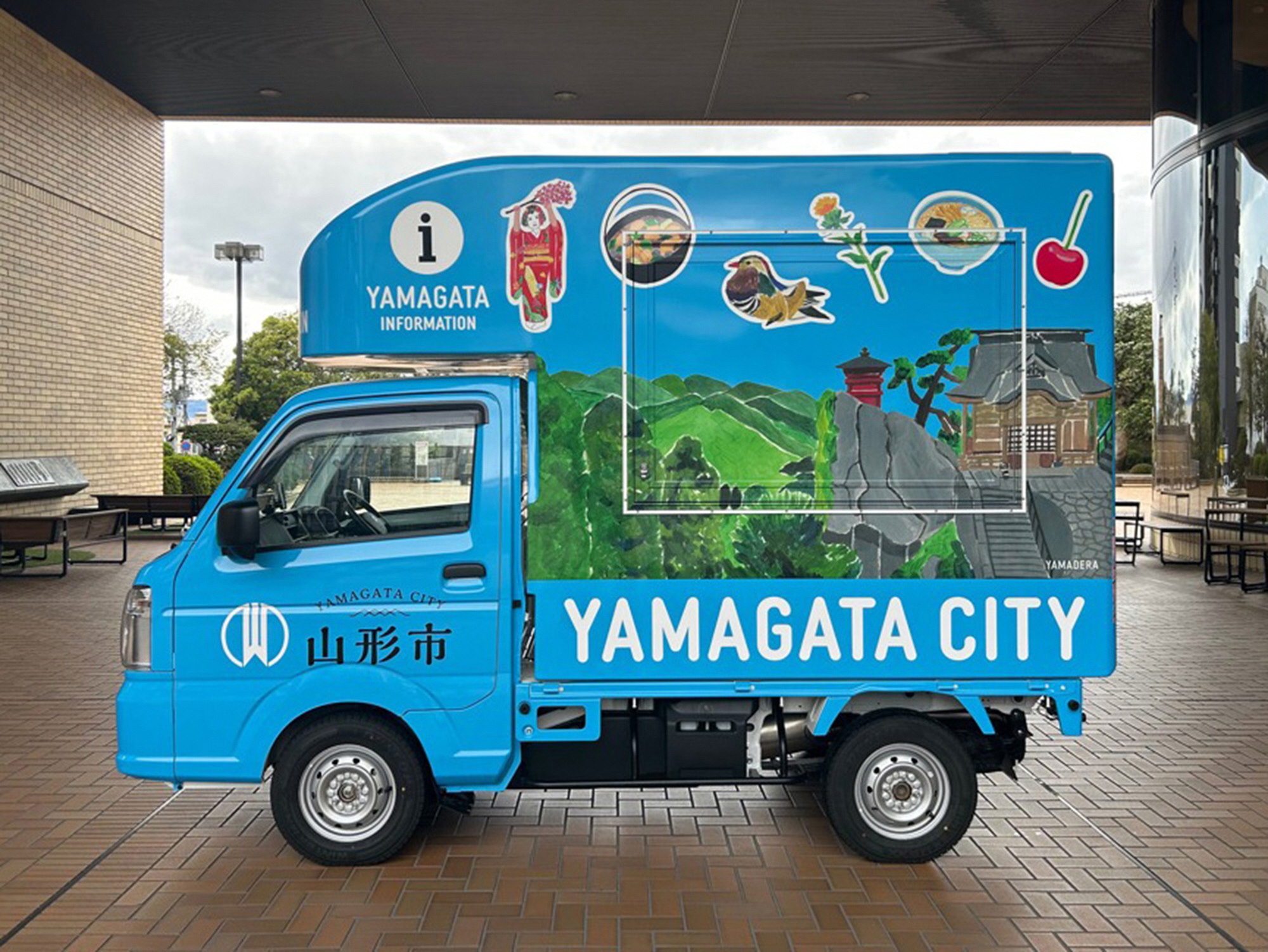 山形市観光プロモーションカーイラスト/山形市