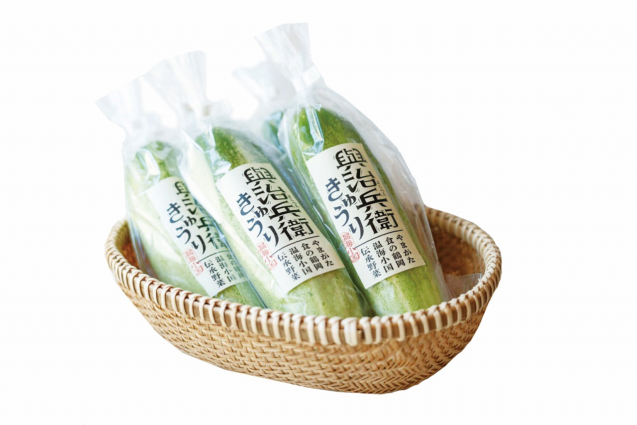 與治兵衛きゅうり