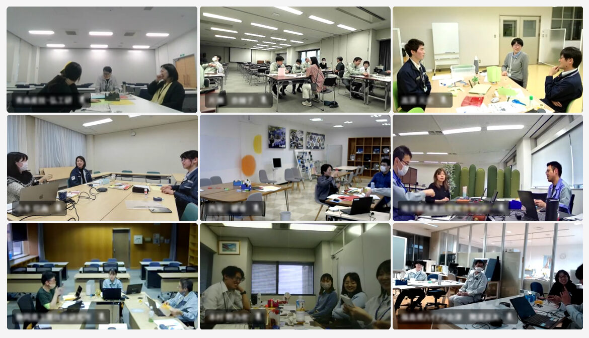 全国をつなぐ！『デザイン的発想力ワークショップ』ハイブリッド開催