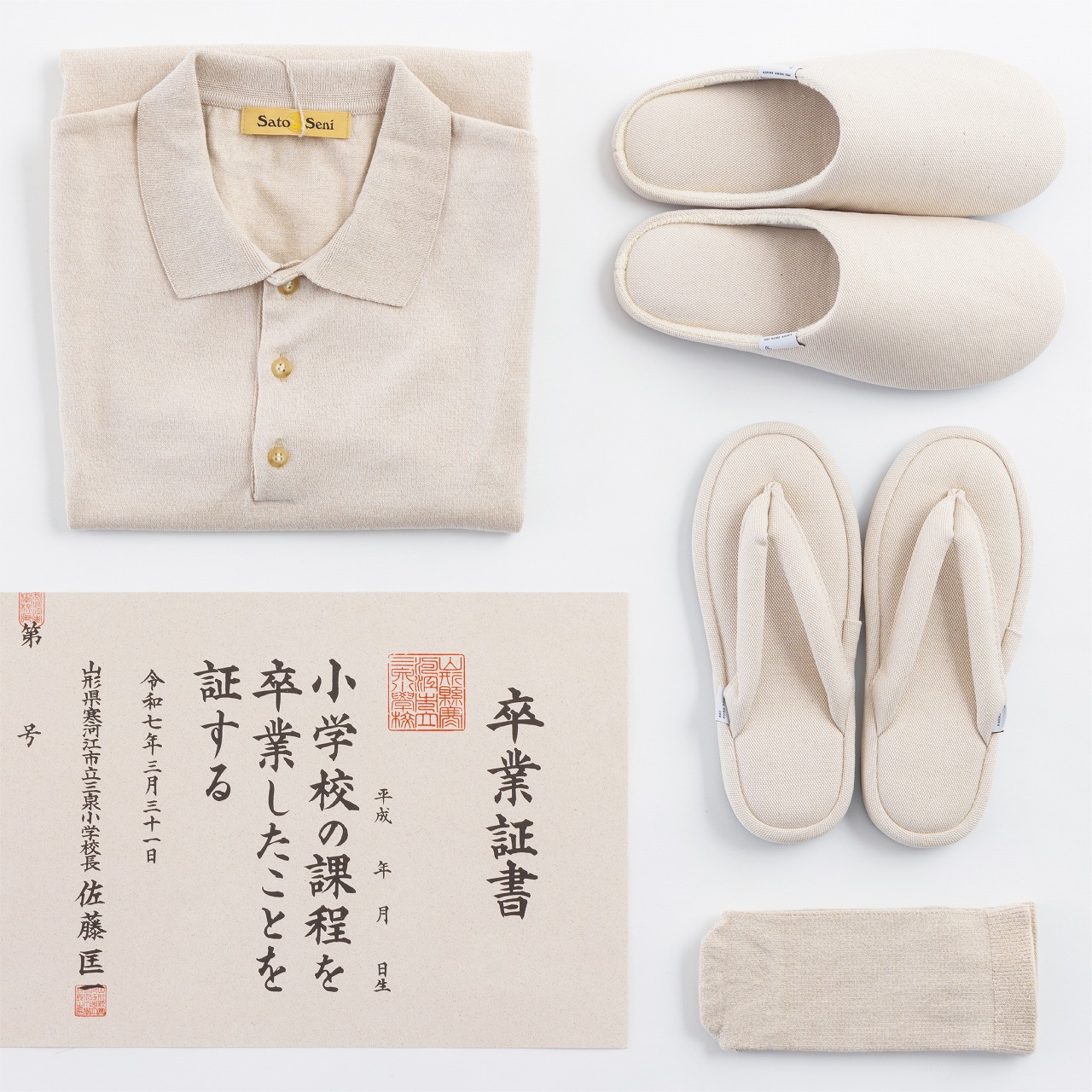 受賞作品「さくらんぼの剪定枝を利用した県内企業とのプロジェクト」