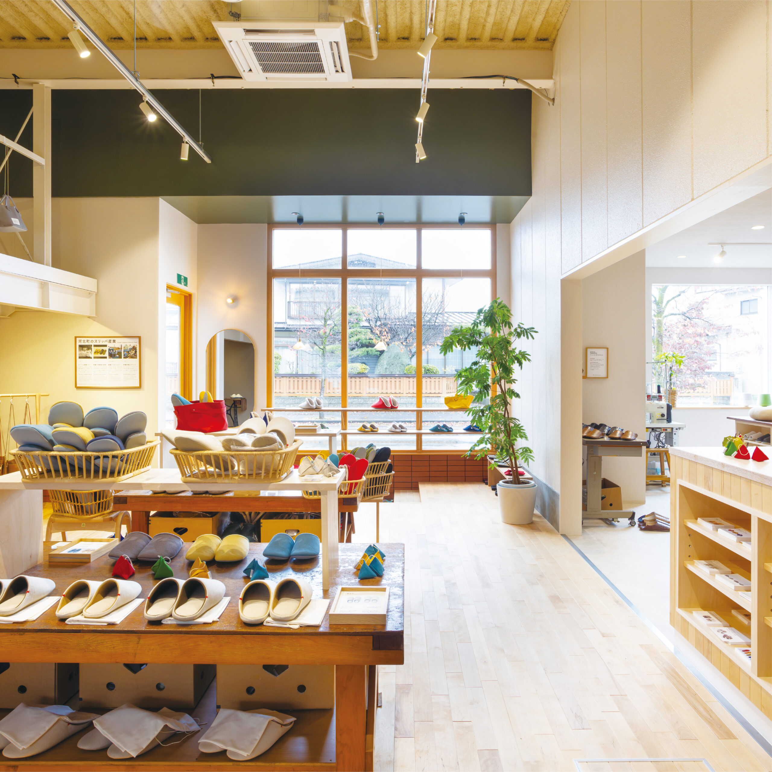 受賞作品「ABE HOME SHOES Factory Shop」