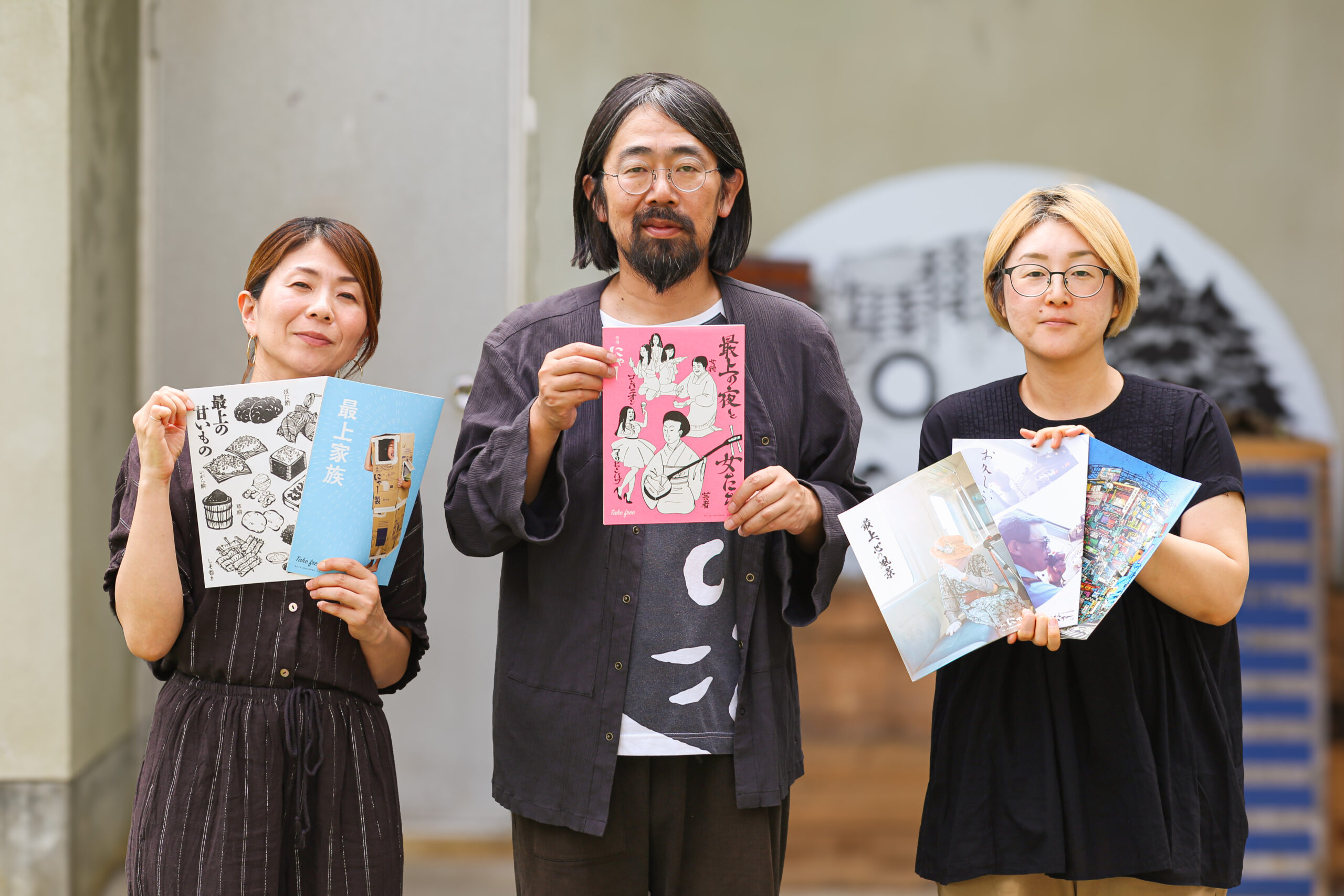 日々の暮らしが楽しくなる、地域の魅力を掘り続けて